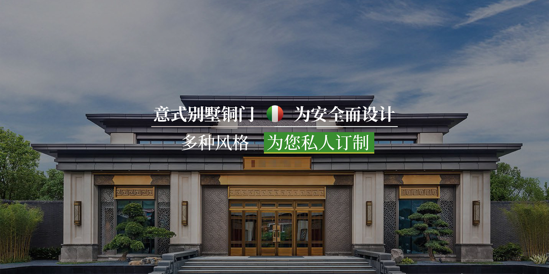 步进电机驱动器